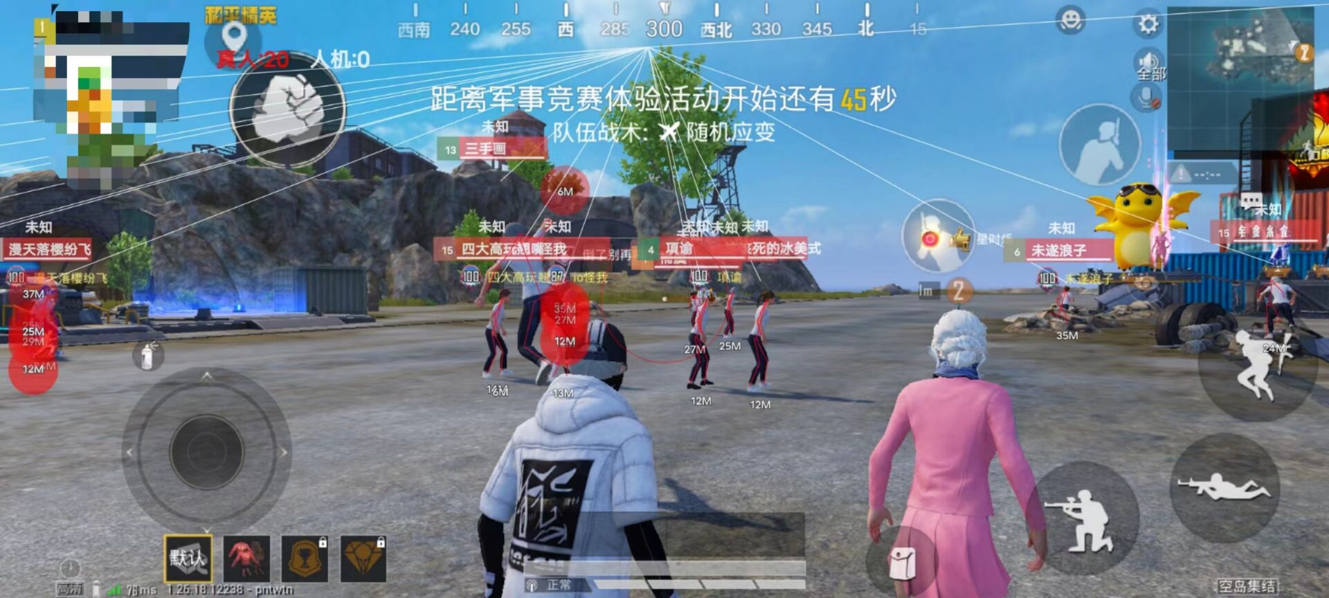 和平精英开外挂如何不会被封（和平精英如何开挂不会被封号）