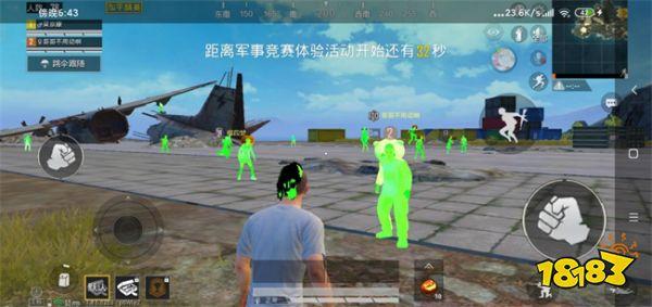 和平精英没开外挂封号怎么办（和平精英没开挂却封号怎么办）